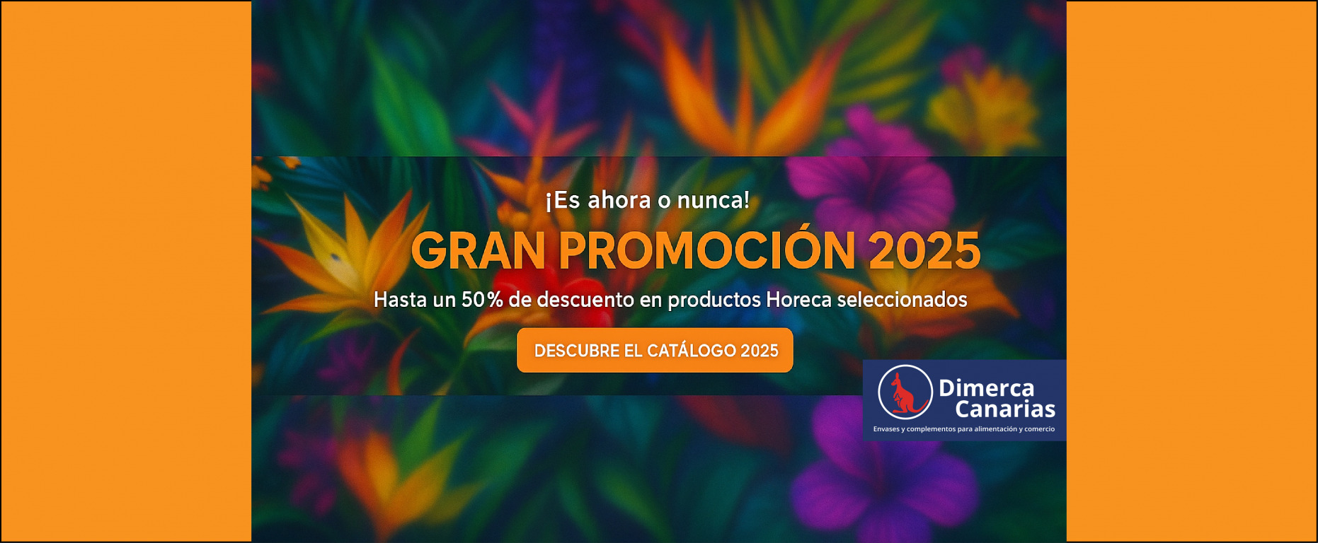 2025 PROMOCION